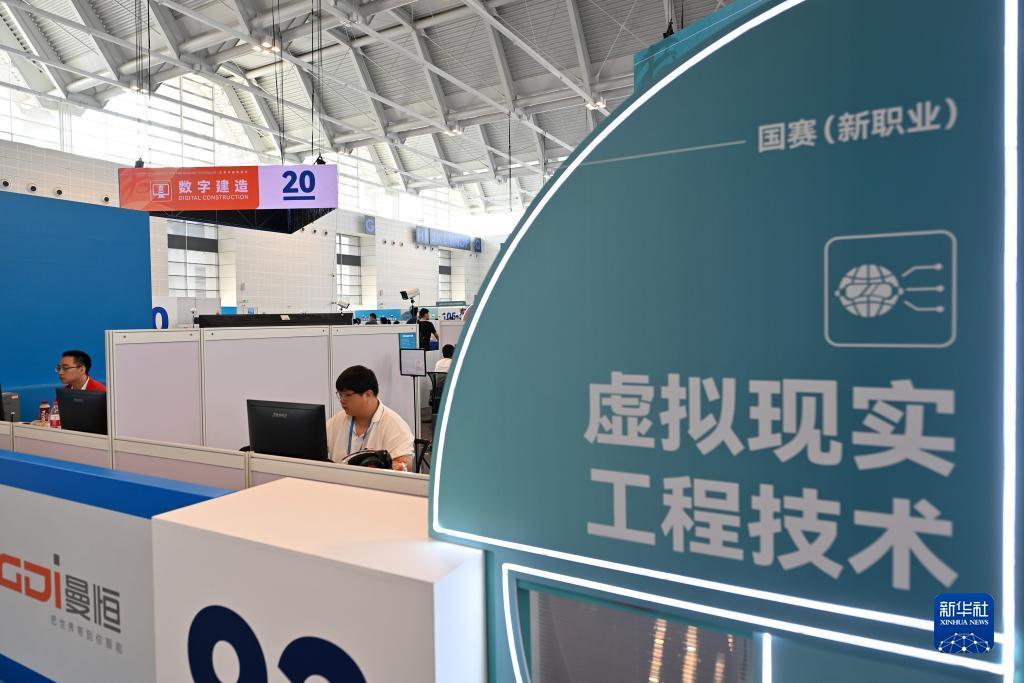 太阳城电子游戏网站
