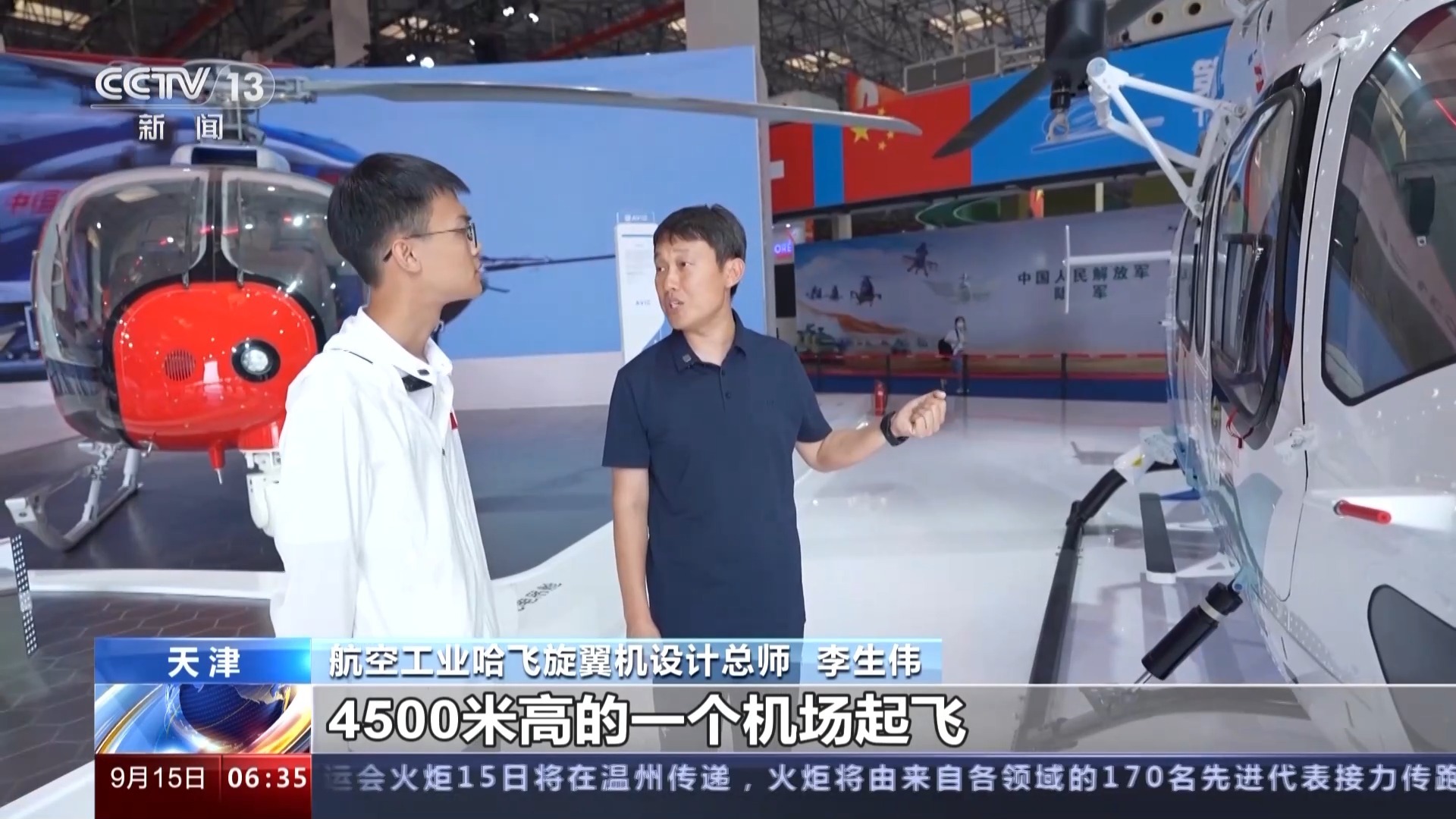 正规捕鱼游戏